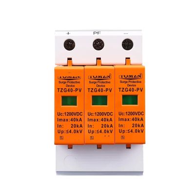 dc Surge Protector TZG40-PV SPD DC 1200V TOMZN 20KA~40KA House Surge Protector Protective Low-Voltage Arrester Device(1000V)