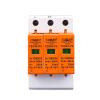 dc Surge Protector TZG40-PV SPD DC 1200V TOMZN 20KA~40KA House Surge Protector Protective Low-Voltage Arrester Device(1000V) view 1