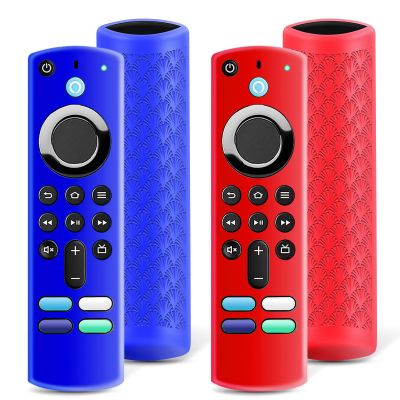(2 Pack) OneBom Protective Remote Cover, Silicone Remote Control Case, Anti Slip Shockproof Protective Case with Lanyard(Not Golw Blue&Not Golw Red)