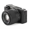 VILTROX 56mm f/1.7 E Lens for Sony, 56mm APS-C E Mount Len, Auto Focus e Mount Portrait Lens for Sony a7IV a7RV a6400 a6700 ZV-E10 a6600 view 2