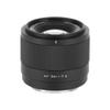VILTROX 56mm f/1.7 E Lens for Sony, 56mm APS-C E Mount Len, Auto Focus e Mount Portrait Lens for Sony a7IV a7RV a6400 a6700 ZV-E10 a6600 view 3