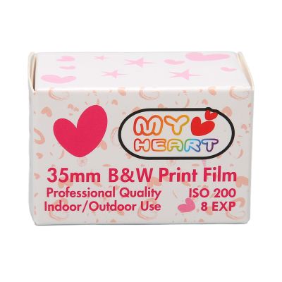 35mm Black and White Print Film, Camera Black and White Negative Film, ISO 200 HD Camera Black and White Film for Camera (8 Sheet)