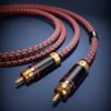 Primeda Audiophiles RCA/Phono Cable 2 RCA Male to 2 RCA Male HiFi System Interconnect Cable Braided for Home Cinema Subwoofer Amplifiers Blu-ray (Straight to Straight, 2.5ft/0.75m) view 2