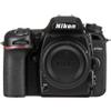 Nikon D7500 DSLR Camera Bundle with 420-800mm Telephoto Lens, Accessories view 2
