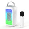 Bobtot Portable Bluetooth Speaker, 16H Playtime Wireless Speakers, Peak Singing Machine with Microphone, Magic Sound, Echo, EQ Mode (White, with 1 Mic) view 1