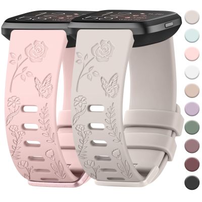 2 Pack Butterfly Rose Engraved Bands Compatible with Fitbit Versa 2 Bands for Women, Silicone Elegant Floral Pattern Replacement for Fitbit Versa 2, Light Pink/Starlight