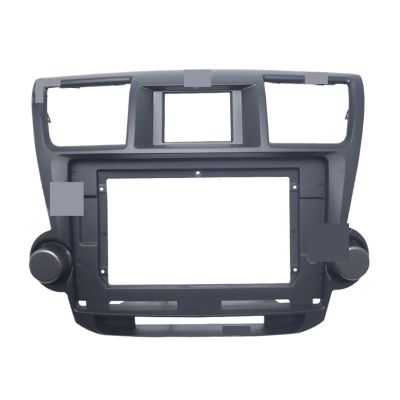 SITYORY Radio Frame 10.1 Inch Car Radio Fascia Panel Fit for Toyota Highlander 2008-2014 Stereo Frame Convenient and Practical(Only Frame)