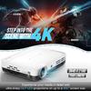 Boss S7 4K Projector  7000 Lumens, 3D Android Smart Projector - 3840x2160 Resolution, Free Projector Screen, Free mount, 300" Display, Bluetooth & Wi-Fi  Home Theater view 3