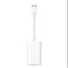 Apple Thunderbolt 3 (USB-C) to Thunderbolt2 Adapter view 1