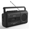 KUEPHOM Portable Cassette Tape Player Recorder,Boombox Radios Convert AM/FM and MP3 to Tapes,Builtin Microphone for Voice Recording,Play TF/USB with Earphone Jack,Battery Operated or AC Powered view 1