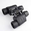 Binoculars 8 * 40 High-Definition Binoculars/Outdoor Camping Focusing Eyepiece Telescope view 1