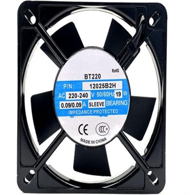 12025B2H AC 220-240V 19W 0.09A 120x120x25mm Cooling Fan