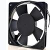 12025B2H AC 220-240V 19W 0.09A 120x120x25mm Cooling Fan view 2