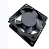 12025B2H AC 220-240V 19W 0.09A 120x120x25mm Cooling Fan view 3