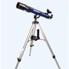 Astronomical Telescope HD Getting Started Viewing Landscape Outdoor Professional Portable Monocular view 4