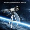 Telescope Professional Monocular Astronomical Telescope - Outdoor Telescope Refractive Space Monocular F30070M 150X Travel Spotting Scope with Portable Tripod Interesting Life view 2
