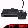 Car Rear View Camera for Audi A3 A4 B8 B9 A4L VW Tiguan Touran L Touareg Skoda Octavia A7 Rapid Yeti view 2