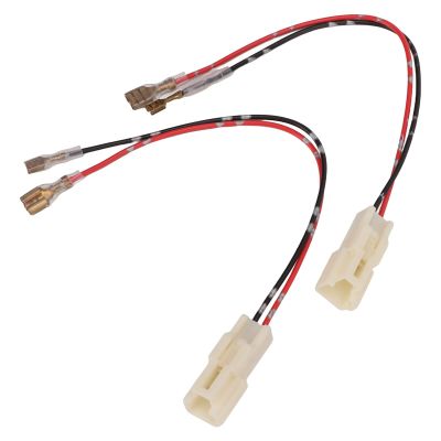 CFTGIW Door Speaker W Harn ABS P Car Door Speaker W Harn Plug Connector 12V Speaker Harn A Replacement for Vehicle Speaker W Harnesses Door Speaker W Harn Plug Connector is