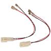 CFTGIW Door Speaker W Harn ABS P Car Door Speaker W Harn Plug Connector 12V Speaker Harn A Replacement for Vehicle Speaker W Harnesses Door Speaker W Harn Plug Connector is view 3
