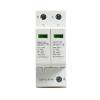 BSXYLVA Surge Protector DZ47SY-2P/385V Lightning Protection New Surge Protection Switch 20KA/40KA(20KA) view 1