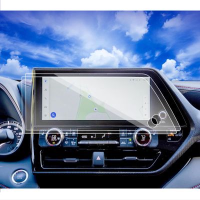 2pcs 2024 Highlander Screen Protector 12.3 Compatible with 2023 2024 2025 Toyota Highlander Hybrid XLE XSE Limited Platinum 12.3Inch Screen Protector 2024 Highlander Accessories 12.3(Not 2022 2021)