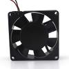 8414GR DC24V 0.1A 2.3W 80x80x25mm 2-Wire Inverter Cooling Fan view 2