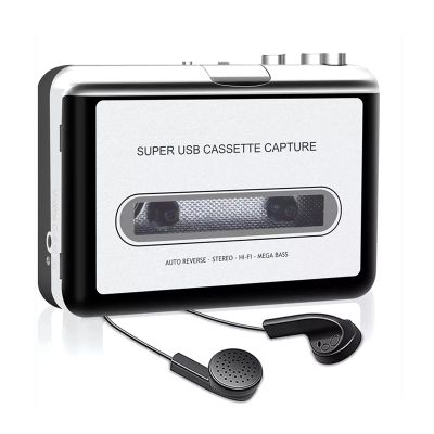 Portable Cassette Player, Portable Tape Player Audio Cassette to Digital Converter, Capture Cassette Tape to MP3, Power Consumption 400MW, Compatible with Laptops and Personal Computers