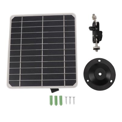 10W Solar Panel for Outdoor Security Camera - Monocrystalline Silicon, 360 Degree Bracket, Efficient and Eco - Friendly Charging Solution for Home Security
