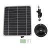 10W Solar Panel for Outdoor Security Camera - Monocrystalline Silicon, 360 Degree Bracket, Efficient and Eco - Friendly Charging Solution for Home Security view 1