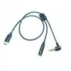 DYTDIEYINGTU RSS-cr41 R Cable for Sigma fp fpl Camera, DJI Ronin Stabilizer - Photo & Video Shutter Release Control view 4
