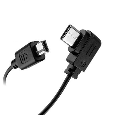 ronin R Cable for nikon d750 d7200 Camera Shutter Release for stabilizer Control Cable Support Ronin - sc/rsc2 rs2 / rs3 / rs4 / Focus pro Handheld Camera stabilizer d7000 D7500 (RSS-DC2)
