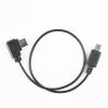 ronin R Cable for nikon d750 d7200 Camera Shutter Release for stabilizer Control Cable Support Ronin - sc/rsc2 rs2 / rs3 / rs4 / Focus pro Handheld Camera stabilizer d7000 D7500 (RSS-DC2) view 3