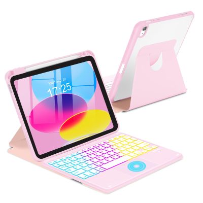 MePadKey Touchpad Keyboard Case for iPad (A16) 11th 10th Generation, 360 Rotation Cover with Pencil Holder Wireless Backlit Detachable Keypad for iPad 11 inch 2025/10 Gen 10.9" 2022 Pink
