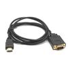 AoQhir 1.5m Standard HDMI-Compatible to VGA Cable Compatible with HDMI1.1/1.2/1.3 HDCP1.0/1.1/1.2 (2) view 2