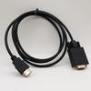 AoQhir 1.5m Standard HDMI-Compatible to VGA Cable Compatible with HDMI1.1/1.2/1.3 HDCP1.0/1.1/1.2 (2) view 3
