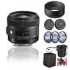 Sigma 30mm f/1.4 DC HSM Art Lens for Nikon F (301-306) with Filter Kit, Lens Pouch, Cleaning Kit, Lens Hood, Lens Case, Front and Rear Caps, Cap Keeper view 1