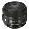 Sigma 30mm f/1.4 DC HSM Art Lens for Nikon F (301-306) with Filter Kit, Lens Pouch, Cleaning Kit, Lens Hood, Lens Case, Front and Rear Caps, Cap Keeper view 2