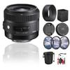 Sigma 30mm f/1.4 DC HSM Art Lens for Nikon F (301-306) Bundle with 3-Piece Filter Kit, Lens Pouch, Full Cleaning Kit, Lens Hood, Lens Case, Front and Rear Caps, Cap Keeper view 1