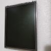12.1 inch 800x600 LCD Screen LB121S03(TL)(01) Industrial Display view 1