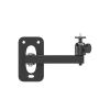 LHXEQJAM Wall Mount Bracket Arm Bracket Aluminum Metal Suitable for 1/4 Inch Screw Hole Adjustable Dual Axis Bracket(35cm) view 4