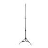 LKBEJMYY 110cm 160cm Portable TD90 TD60 C2 C3 Projector Stand Tripod(160cm) view 1