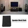 Speaker Grill Cloth Polyester Breathable Waterproof Dustproof Speaker Mesh Fabric Protector for Speaker Waterproof and Breathable view 2