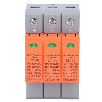 3P Protector, Flame Retardant PC Modular Design 1000VDC Maximum Working Voltage Protective Device for Home and Photovoltaic System