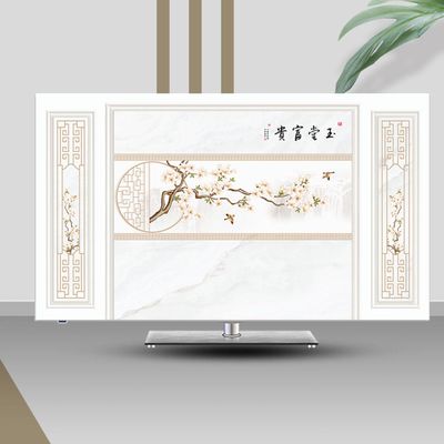 TV Cover LCD TV Dust Cover 52/55/60/65/70 Inch Desktop Hanging Universal Protective Case(Size:80IN(188X110cm),Color:B)