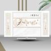 TV Cover LCD TV Dust Cover 52/55/60/65/70 Inch Desktop Hanging Universal Protective Case(Size:80IN(188X110cm),Color:B) view 1