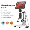 HJHYF2 Digital Microscope, 1200X Magnification, 12MP Video Microscope, Wired Remote, 7 Inch Screen, Adjustable LED Lights, Windows & Mac OS Compatible view 3