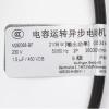 A2E200-AH38-01 4-Wire AC 230V 0.3/0.34A 64/78W Cooling Fan view 3