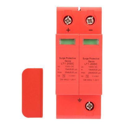 House Protective Device with Easy to Install, Flame Retardant Shell, 2 Poles, 20KA, for Equipotential Connection and Thunder, PC Flame Retardant Material,