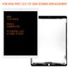A1584 LCD Replacement for iPad Pro 12.9 2015 Screen Replacement for iPad Pro 12.9 1st Gen LCD Display A1584 A1652 LCD Screen Digitizer Touch Assembly (White No Board) view 2