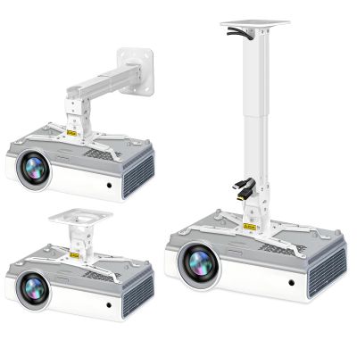 2-Be-Best Heavy Duty Projector Mount Max Load 45lbs / 21kg Extendable 16-24in / 40-60cm Projectors Ceiling Mount Universal Projector Mounts Angle Adjustable Strong White